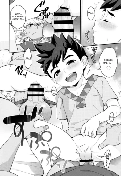 Page 33 of Futari no kizuna