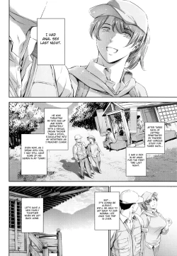 Page 64 of Anata no Oku-san Uwaki Shitemasu yo