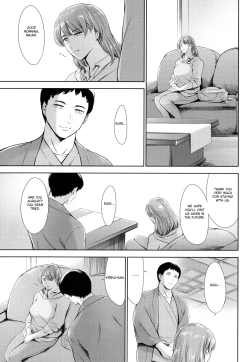 Page 88 of Anata no Oku-san Uwaki Shitemasu yo