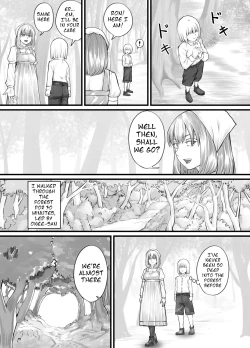 Page 19 of お姉さんにおしっこを見せてもらえる漫画 ch.1-6