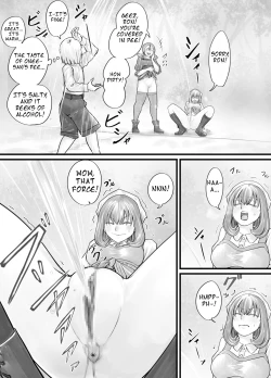 Page 56 of お姉さんにおしっこを見せてもらえる漫画 ch.1-6