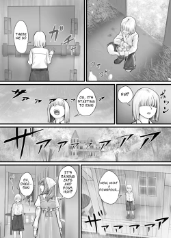 Page 60 of お姉さんにおしっこを見せてもらえる漫画 ch.1-6