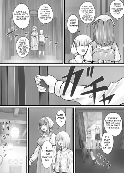 Page 61 of お姉さんにおしっこを見せてもらえる漫画 ch.1-6