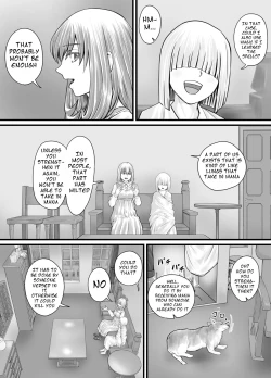 Page 65 of お姉さんにおしっこを見せてもらえる漫画 ch.1-6