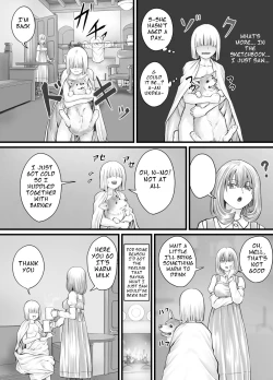Page 72 of お姉さんにおしっこを見せてもらえる漫画 ch.1-6