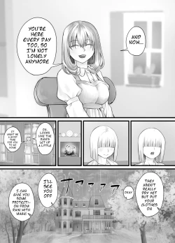 Page 75 of お姉さんにおしっこを見せてもらえる漫画 ch.1-6