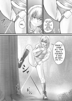 Page 93 of お姉さんにおしっこを見せてもらえる漫画 ch.1-6