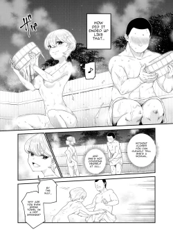 Page 7 of Sorenara Anshin Shite Kure, Boku wa Onna dakara ne! EX Ikemen da to Omotteitara Ikemen-fuu Bigan Joshi Datta Koitsu to Totsuzen Konyoku Suru Ken | Then You Shouldn't Worry, Because I'm a Girl! Ex!