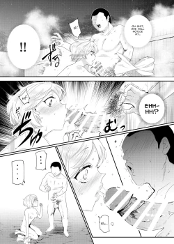 Page 8 of Sorenara Anshin Shite Kure, Boku wa Onna dakara ne! EX Ikemen da to Omotteitara Ikemen-fuu Bigan Joshi Datta Koitsu to Totsuzen Konyoku Suru Ken | Then You Shouldn't Worry, Because I'm a Girl! Ex!