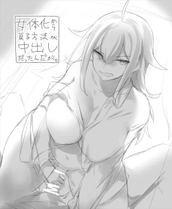 Page 250 of Nyotaika/TSF Summary!