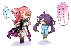 Page 269 of Nyotaika/TSF Summary!