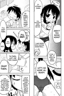 Page 13 of Yareba Dekiru!