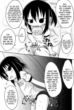 Page 15 of Yareba Dekiru!