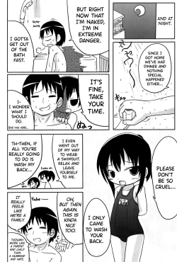 Page 20 of Yareba Dekiru!