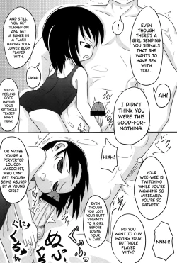 Page 22 of Yareba Dekiru!