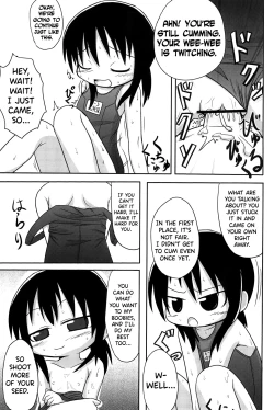 Page 27 of Yareba Dekiru!