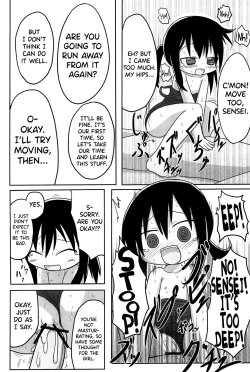 Page 28 of Yareba Dekiru!