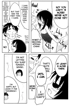 Page 31 of Yareba Dekiru!