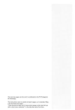 Page 15 of Playing Joker R