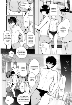 Page 4 of Playing Joker R