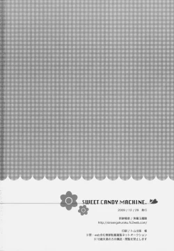 Page 30 of SWEET CANDY MACHINE.