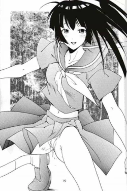 Page 28 of Toodai dewa oshiete kurenai koto