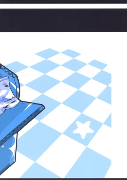 Page 18 of (C67) [Bluegrass (Oshiki Hitoshi)] ~ikoi~