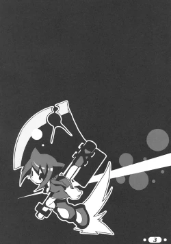 Page 2 of (C67) [Bluegrass (Oshiki Hitoshi)] ~ikoi~