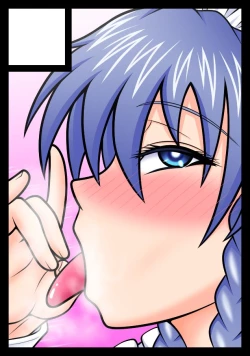 Page 45 of Uma Chinpo Gohoushi Sakuya