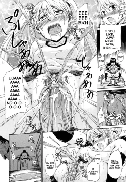 Page 23 of Onesho de Sunao | Bed-wetting and Honesty