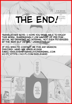 Page 33 of Onesho de Sunao | Bed-wetting and Honesty