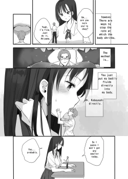 Page 5 of Teacher is my doll | Sensei wa atashi no Oningyou