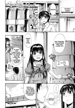 Page 27 of Mizu ga Nai Nara XXX | If there is no water, then ***