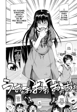 Page 7 of Mizu ga Nai Nara XXX | If there is no water, then ***