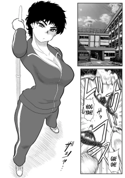 Page 2 of Battle Teacher Tatsuko