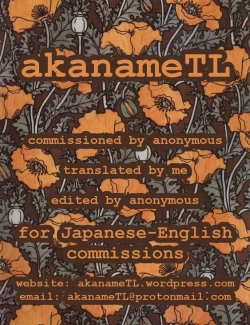 Page 45 of Battle Teacher Tatsuko