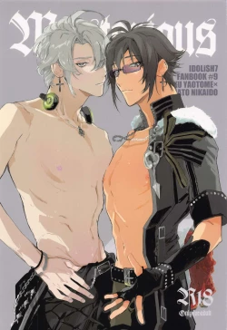 Page 1 of Mysterious