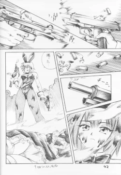 Page 41 of C-4 Maid vs Bunny