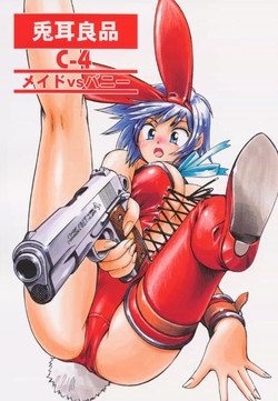 Download C-4 Maid vs Bunny