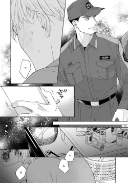 Page 126 of Contradict