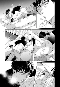 Page 172 of Contradict