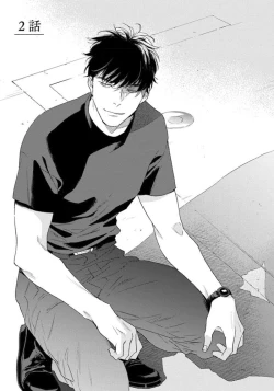 Page 27 of Contradict