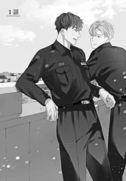 Page 5 of Contradict