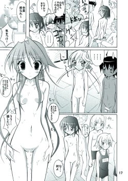 Page 17 of Kyou no Taiiku wa Zenra Suiei
