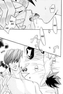 Page 14 of Yami no Shihou Torihiki