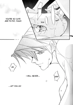 Page 18 of Yami no Shihou Torihiki