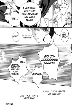 Page 28 of Yami no Shihou Torihiki