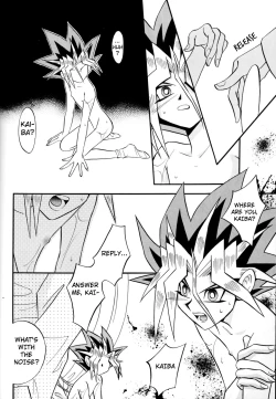 Page 7 of Yami no Shihou Torihiki