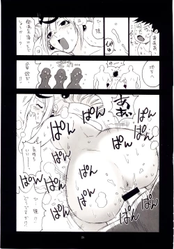 Page 26 of Naked Princess