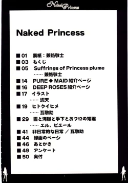 Page 5 of Naked Princess